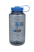 32oz Wide Mouth “Happy Gene” Bottle K1